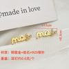 French Letter Zircon Gold Stud Earrings Gentle And Elegant Temperament Lady Stud Earrings Exquisite Small Commuter Versatile Earrings