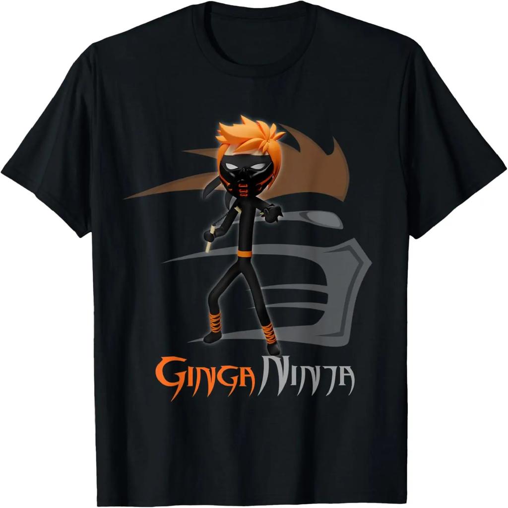 Nunchuck T-Shirt