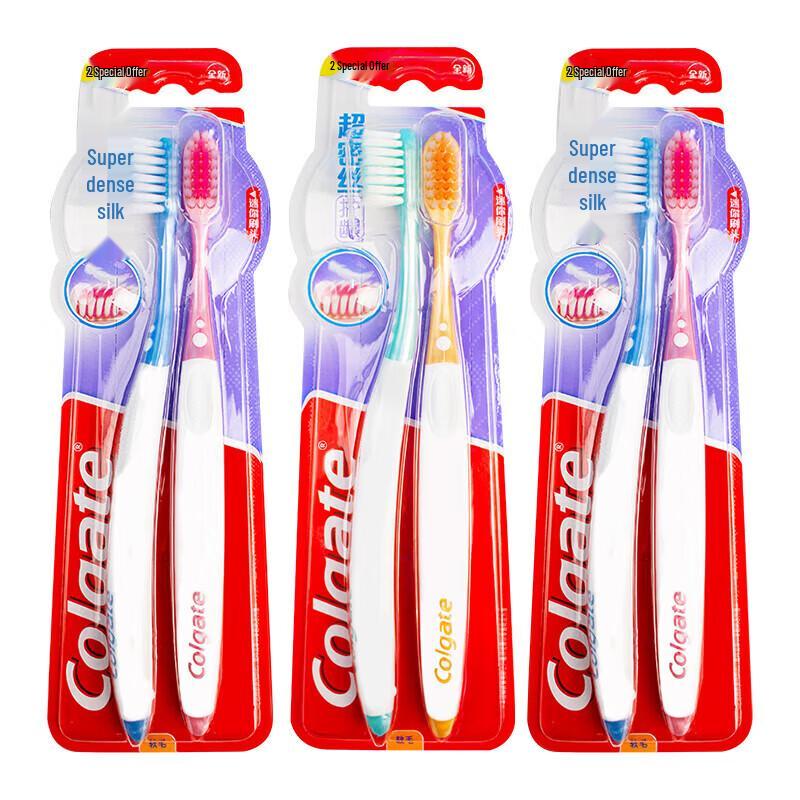 Colgate Ultra Dense Silk Gum Care Toothbrush Family Pack