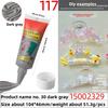 50g Eco-friendly and Easy-to-squeeze Simulated Cream Glue, Handcrafted Cream Glue Oil Glue