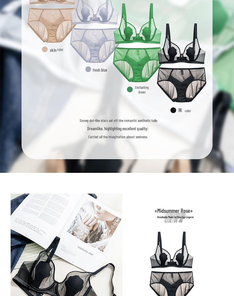 Women's Sexy Mesh Breathable Underwear: Super Thin, Rabbit Ear Design, Anti-Protrusion, Soft Underwire Bra for a Smaller Chest Look.