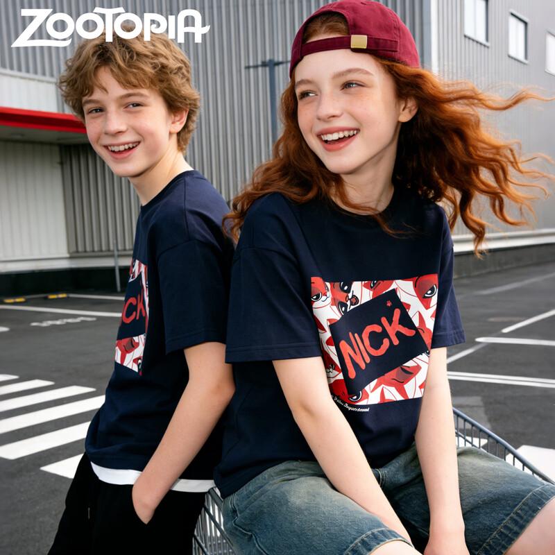 

Disney Kids Summer Short Sleeve T-Shirt 170