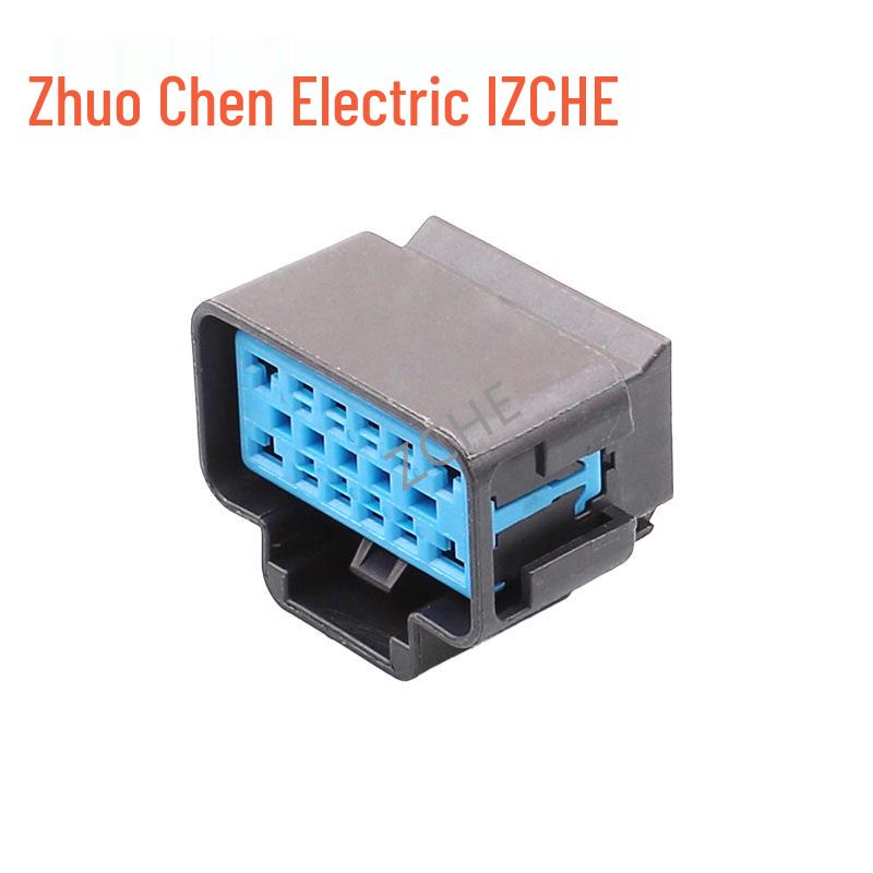 12-Pin Automotive Connector Set (Male/Female) with Mating Terminals 15336209/15336205