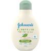 Johnson's Baby Johnson's Healthy Natural Baby Lotion 250g
