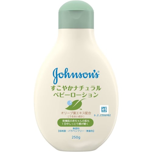 Johnson's Baby Johnson's Healthy Natural Baby Lotion 250g
