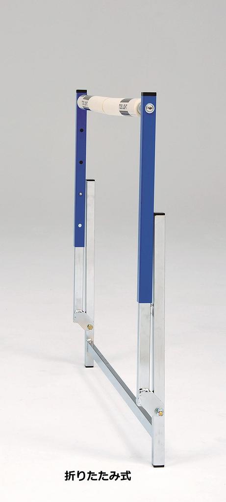 Toei Light Flexible Hurdle 360 G1873 Blue (Medium)