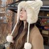Pompom Knitted Hat Knitted Ear Protection Hat New Beanie Hat  Autumn and Winter