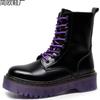 Locomotive-Stiefel mit dickem Boden und Lochmuster, britische Damen-Kurzstiefel mit lila Sohle, Muffin-Sohle