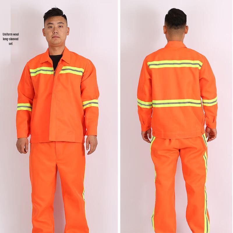 DAXTE Reflective Safety Workwear Set 1