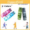 As Material Eco-friendly Sports Water Bottle With Large Capacity