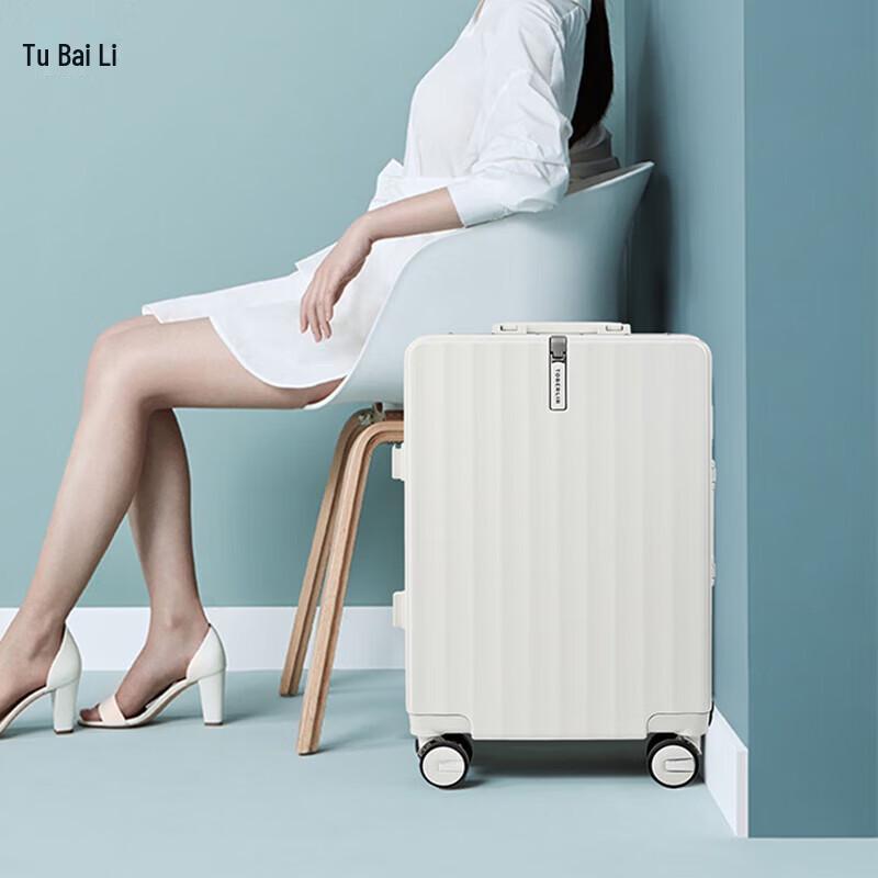 TOBERLIR 20-inch Aluminum Frame Spinner Luggage