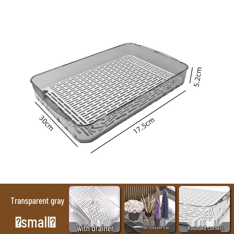 Light Luxury Multi-functional Serving and Drainage Tray Small, 30x17.5x5.2cm
