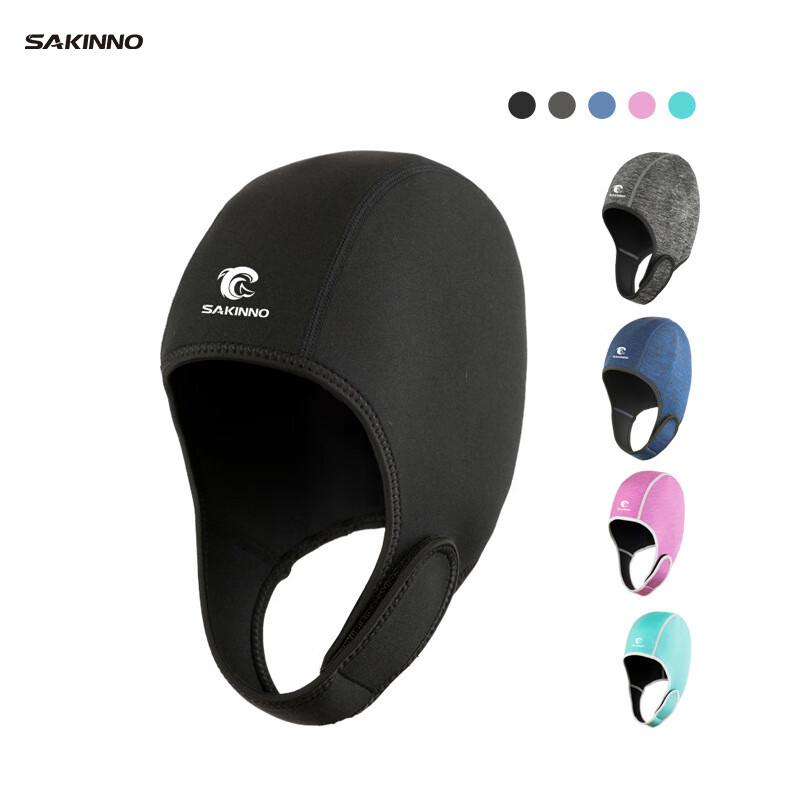SAKINNO 2mm Diving Hood
