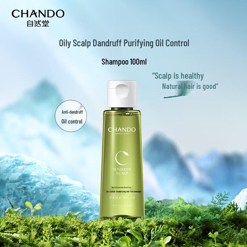 Chando Scalp Care Anti-Dandruff Shampoo