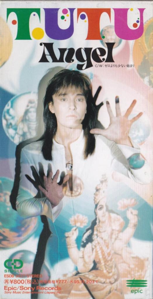CD TAKASHI UTSUNOMIYA - Angel ESDB3437 Japan Japanese Pop/Rock Used