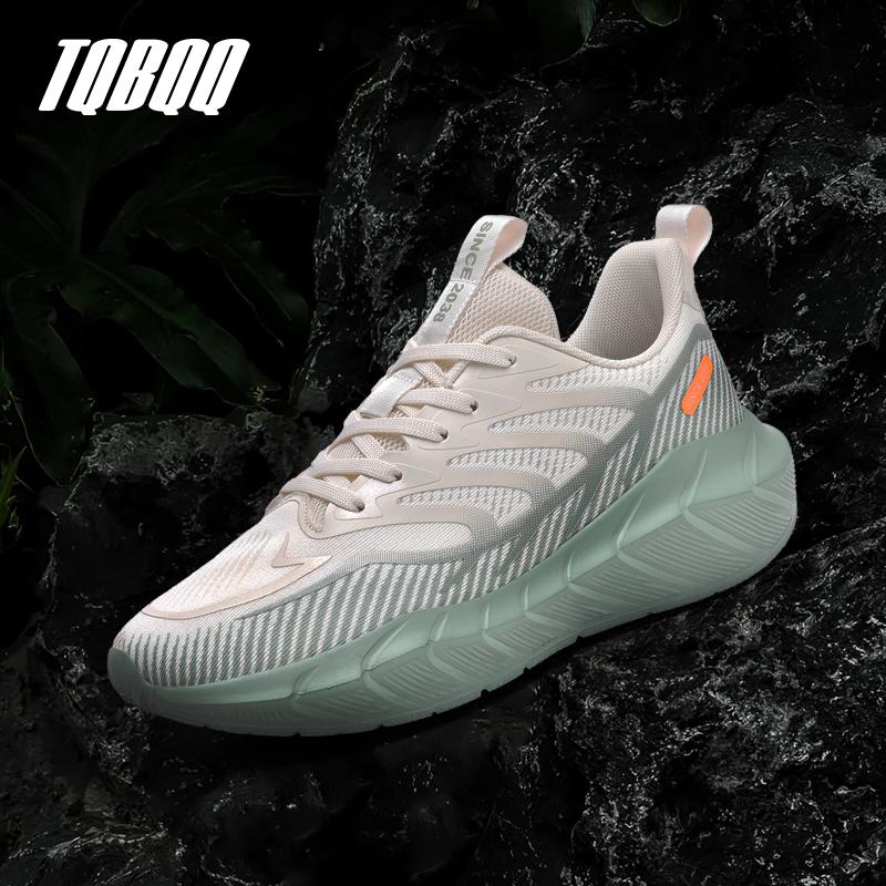 Men's Speciality Carbon Plate Running Shoes Marathon Air Cushion Male Breathable Lightweight Women's Comfortable Sports Sneakers