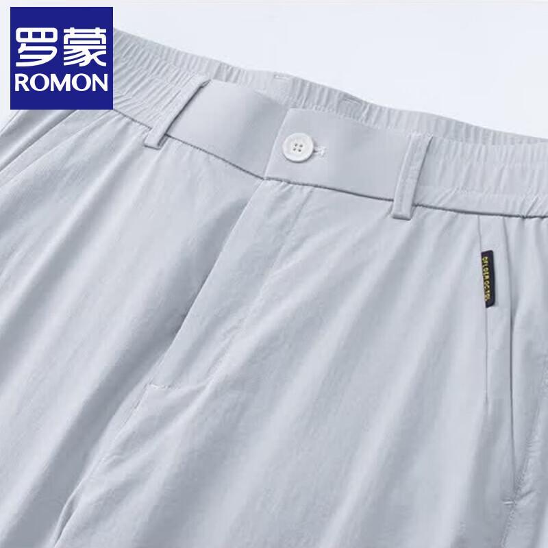 ROMON Men's Ice Silk Straight Casual Pants