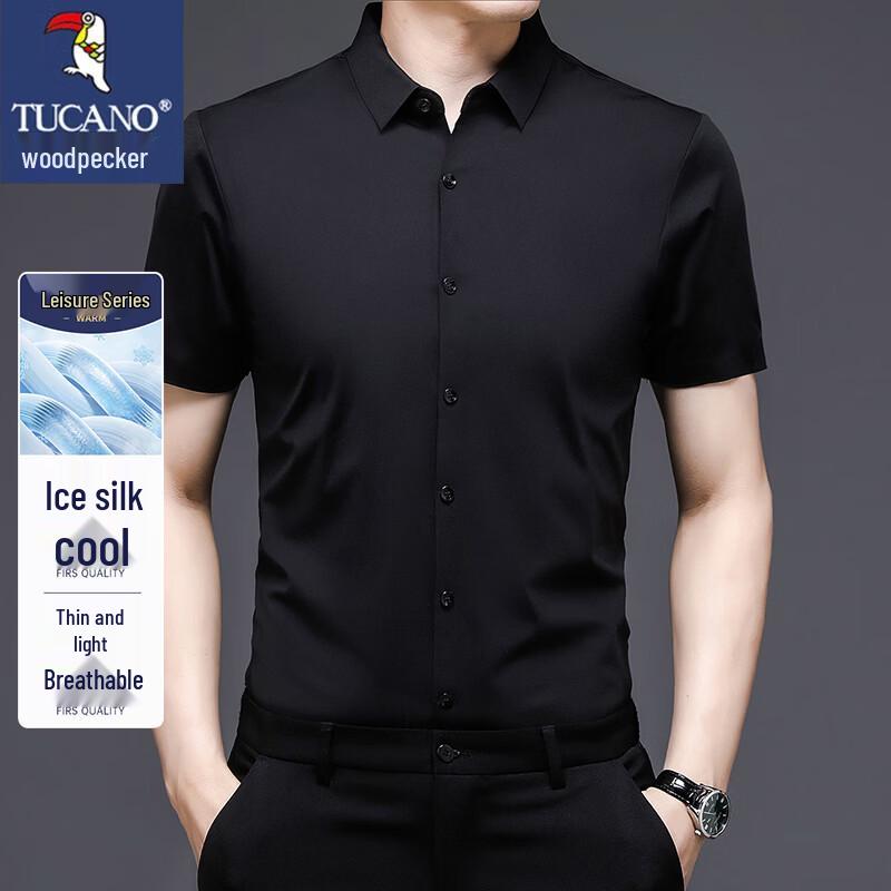 

TUCANO Men s Ice Silk Short Sleeve Casual Shirt L