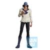 First General Figure - One Piece - Kuzan (Legendary Hero), Bandai Spirits Masterlyze Collector's Figure