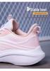 Scarpe da Corsa da Donna in Rete Traspirante Ultraleggere - Antiscivolo, Resistenti all'Usura, Sneakers Versatili per Primavera/Estate