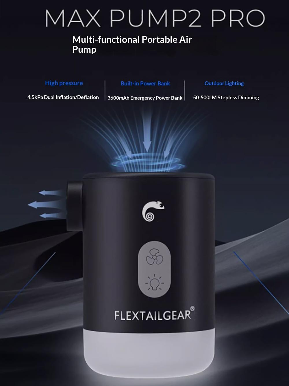 Многофункциональный портативный воздушный насос Flextailgear MP2 Pro Черный
