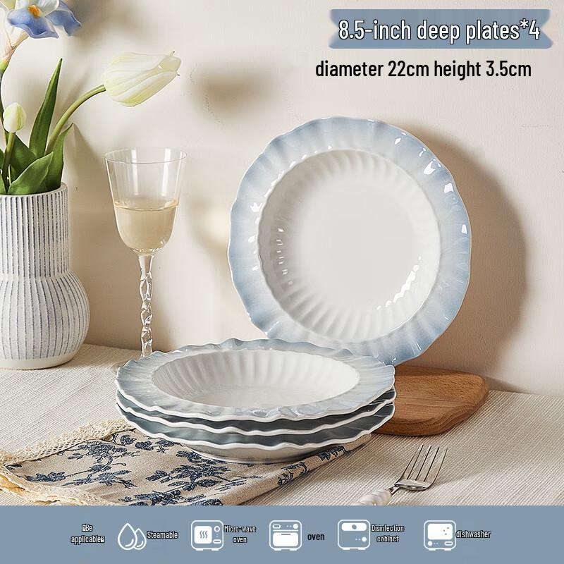 Smoke Blue Petal Ceramic Dinner Plate Set 8.5 inch Deep Plate - 4-pack