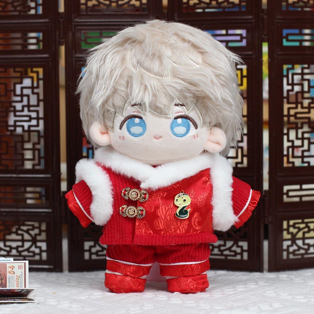 

Plush 20CM Cotton Doll Clothes Snake Plush Toys Clothes Stuffed Doll Clothes Suit Cotton Coll style 3