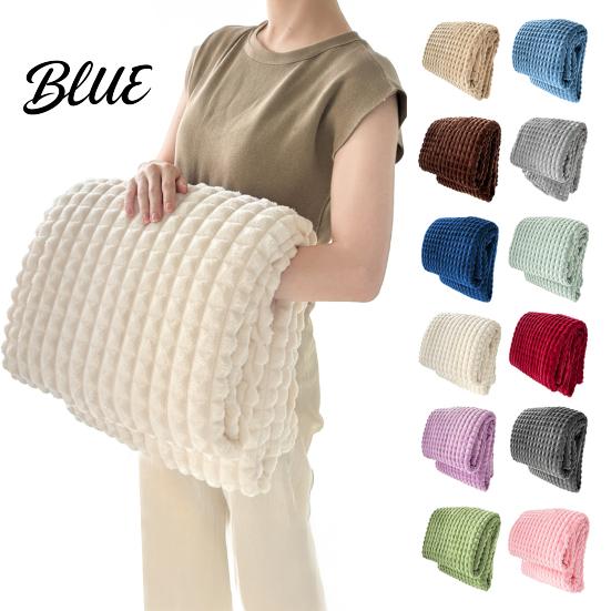 Thermal Insulation Blanket for Autumn Waffle Textured Fleece Throw Blanket Solid Color Milk Flannel Grid Cut Texture Sofa Plush Soft Warm Cozy Couch