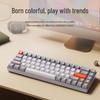 Qianxingzhe G68 68-Key Tri-Mode Wireless RGB Mechanical Keyboard