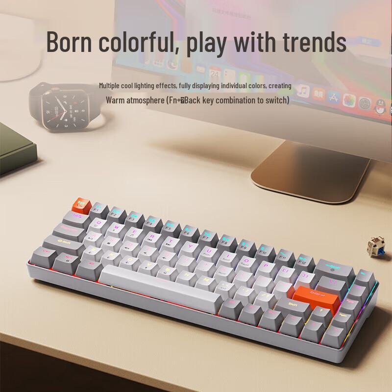 Qianxingzhe G68 68-Key Tri-Mode Wireless RGB Mechanical Keyboard