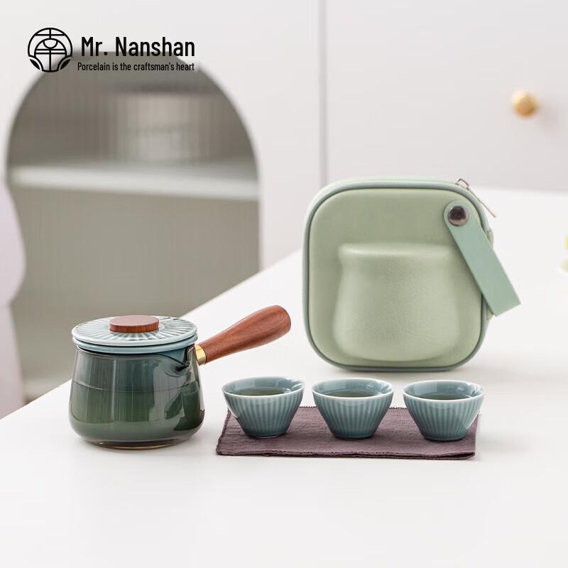 

Portable Gongfu Tea Set with Glass Side-Handle Pot