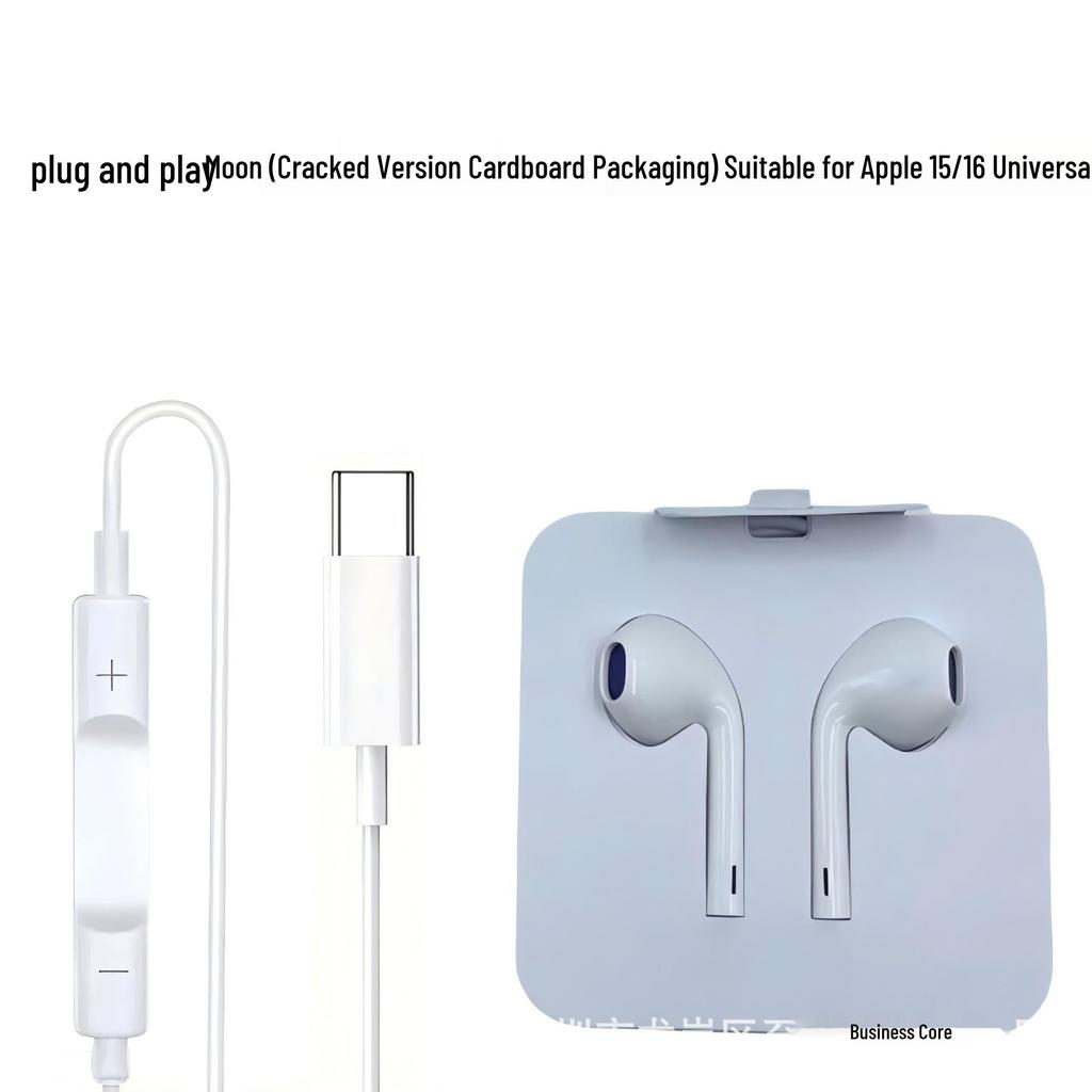 Original Apple Wired Headphones for iPhone 7/14/15/16 - Crack-Free, Plug and Play