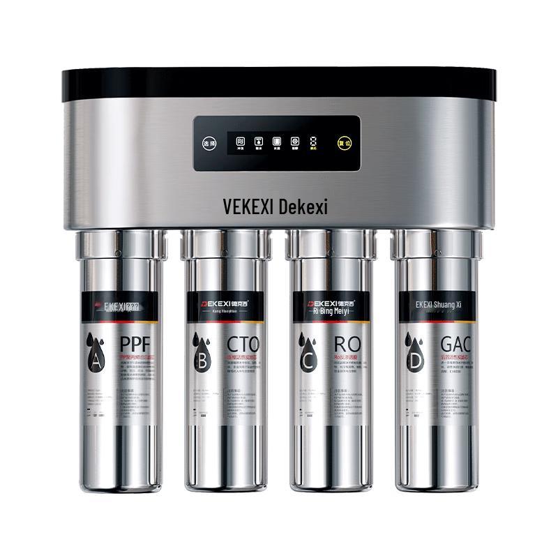 Dexi Under-Sink RO Water Purifier for Direct Drinking CN plug (adapter included)