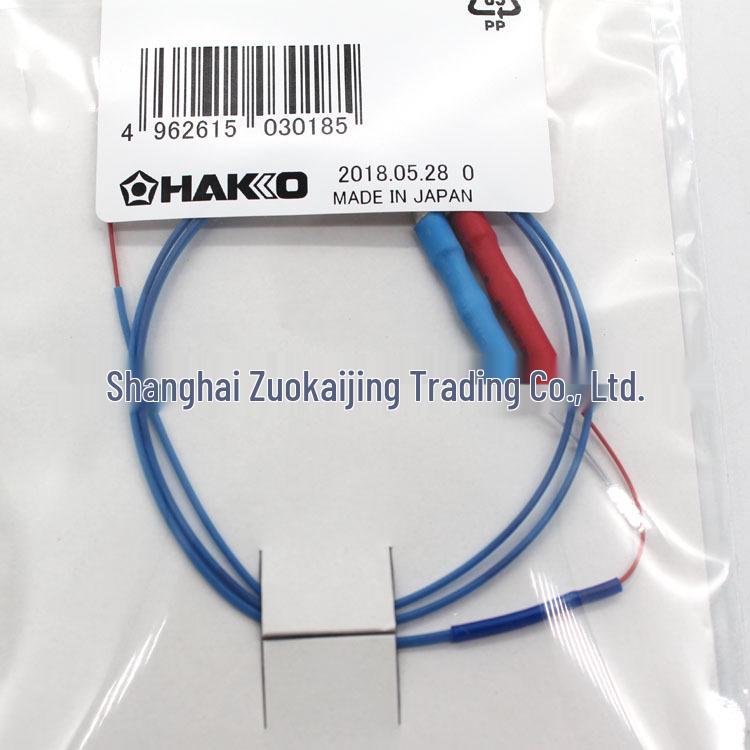 HAKKO A1557 Sensor for FG-100B/101B/100/102 Soldering Iron Tester