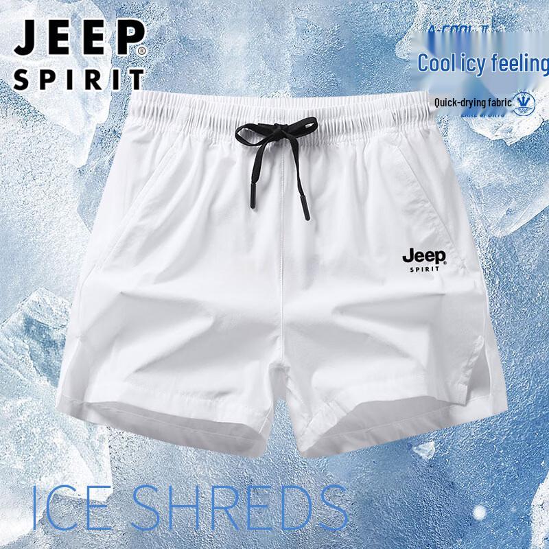 

JEEP SPIRIT Men s Ice Silk Drawstring Shorts S