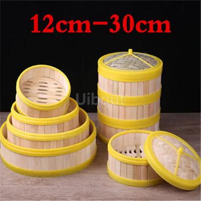 Bamboo Wooden Steamer Kitchen Cookware Fish Rice Dim Sum Basket Rice Pasta Cooker With Lid  Food Steamed Stuffed Bun Steamer