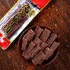 Jerky di Manzo Essiccato all'Aria Piccante dell'Altopiano Daiwang