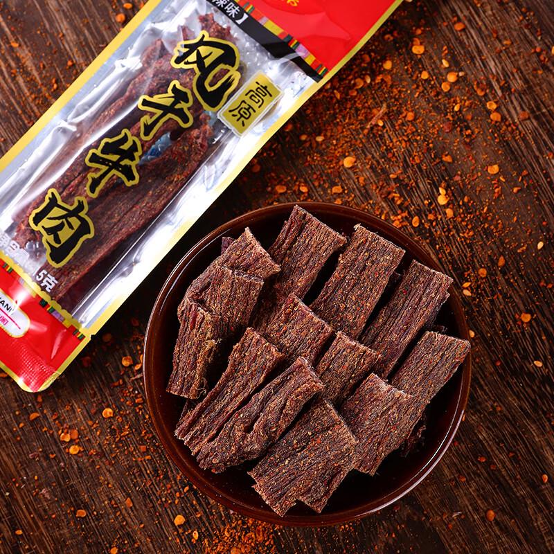 Daiwang Spicy Plateau Air-Dried Beef Jerky