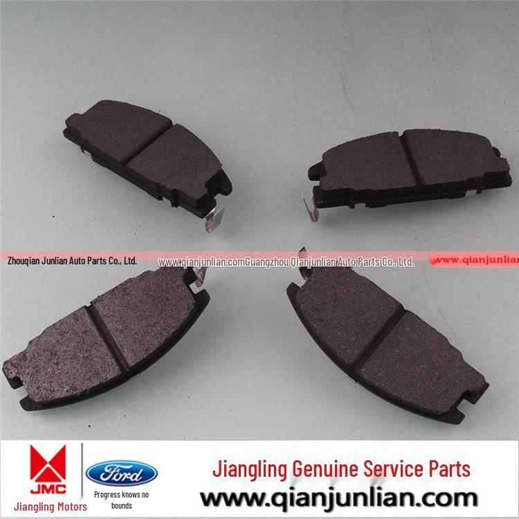 Jiangling Baodian Qingling TFR54 Landwind X6X8X9 Front & Rear Brake Pads/Shoes