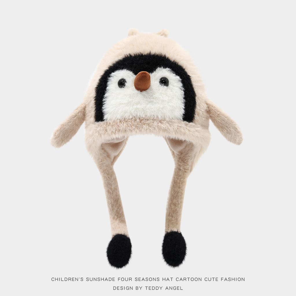 Cute Penguin Knit Hat For Kids Winter Warmth With Earmuff Design
