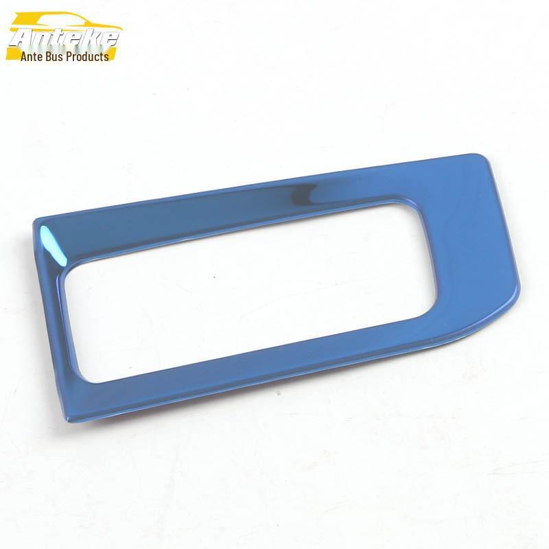 22 Sylphy Electronic Handbrake Sequin Decor Frame - Interior Car Accessory