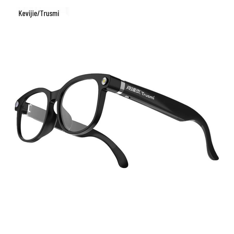 Ke Wei Jie AG01-01 Smart Glasses