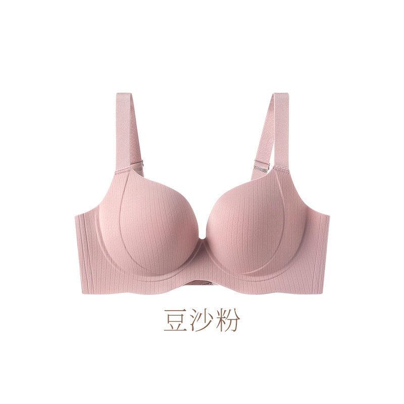 Spring and Summer New Models Without Steel Rings To Gather Bras, Large Breasts To Show Small Traceless Underwear, Comfortable and Thin Styles