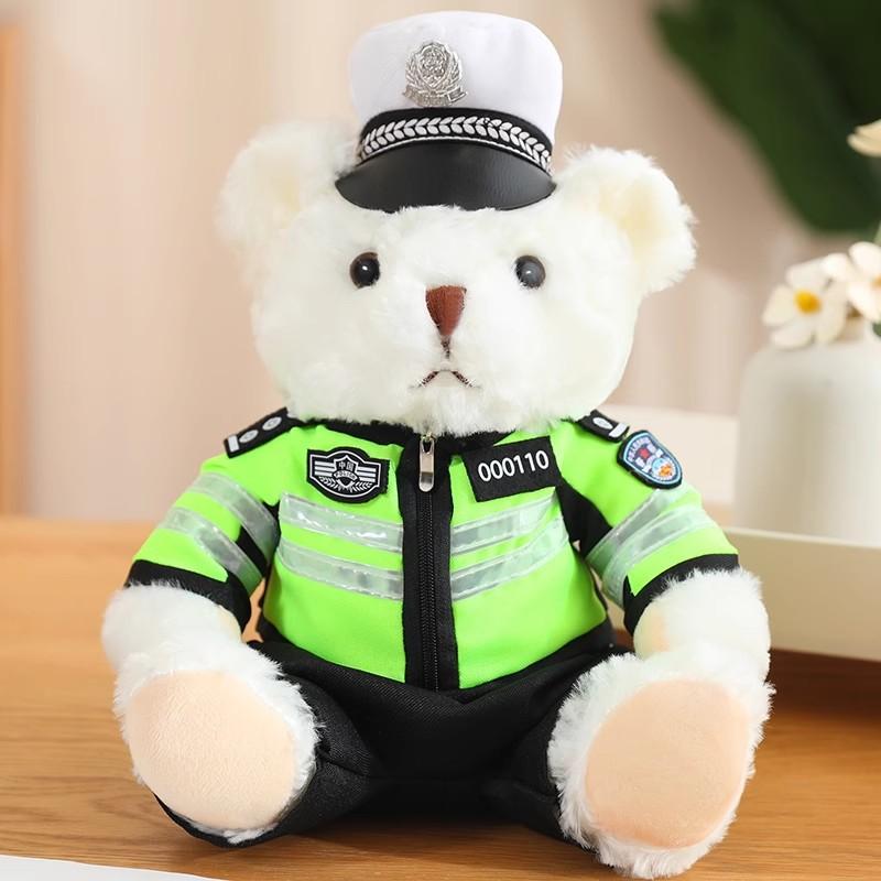 Internet celebrity traffic police bear doll uniform fire bear teddy bear activity gift doll plush toy
