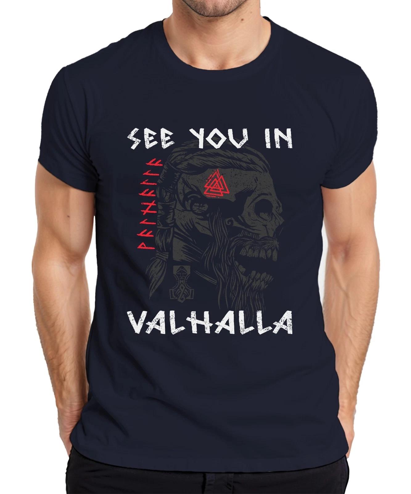 See you in Valhalla Wikinger Totenkopf Runen Mjölnir Nordisch Herren T-Shirt XXXXL