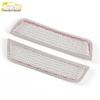 21 Tucson L A-Pillar Speaker Cover - Dustproof Decorative Panel