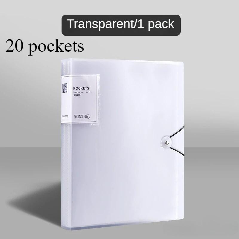 A4 Information Book Folder Transparent Centerfold Certificate Paper Storage Bag Student Album Collection Book Desk Organizer