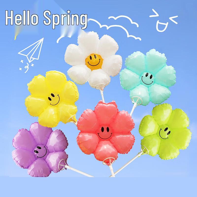 Children s Day Cartoon Cardboard Decoration Set