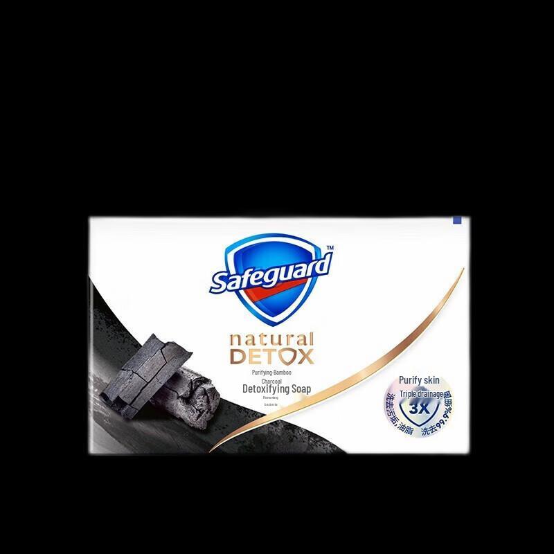 Safeguard Bamboo Charcoal Deep Cleansing Soap