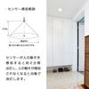 Luminous LED Bulb, Automatic OnOff, with Motion Sensor, Warm White, Direct Downlight Focus, 40W Equivalent, 502lm, E26 Base, LVA40L-HS